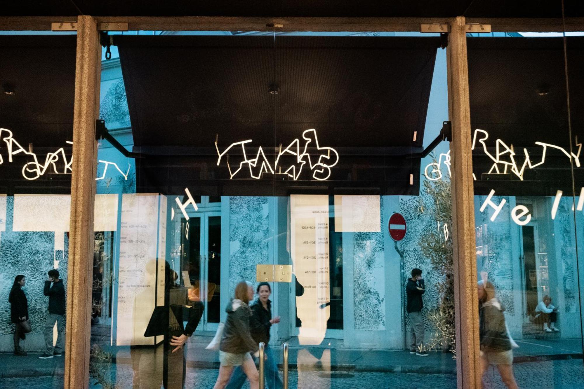 波尔图 Chic&Basic Gravity酒店 外观 照片